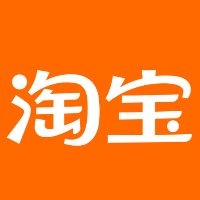 古蔺淘宝云仓一件代发，淘宝菜鸟电子面单快递仓储代发