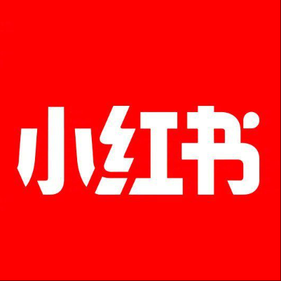  古蔺小红书云仓一件代发，小红书电子面单快递仓储代发